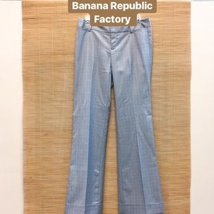 NWT 🆕 Banana Republic Factory Gray Ryan Fit Pant